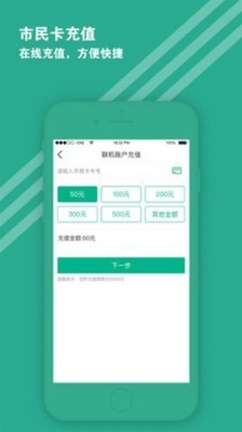 中国妇女报
